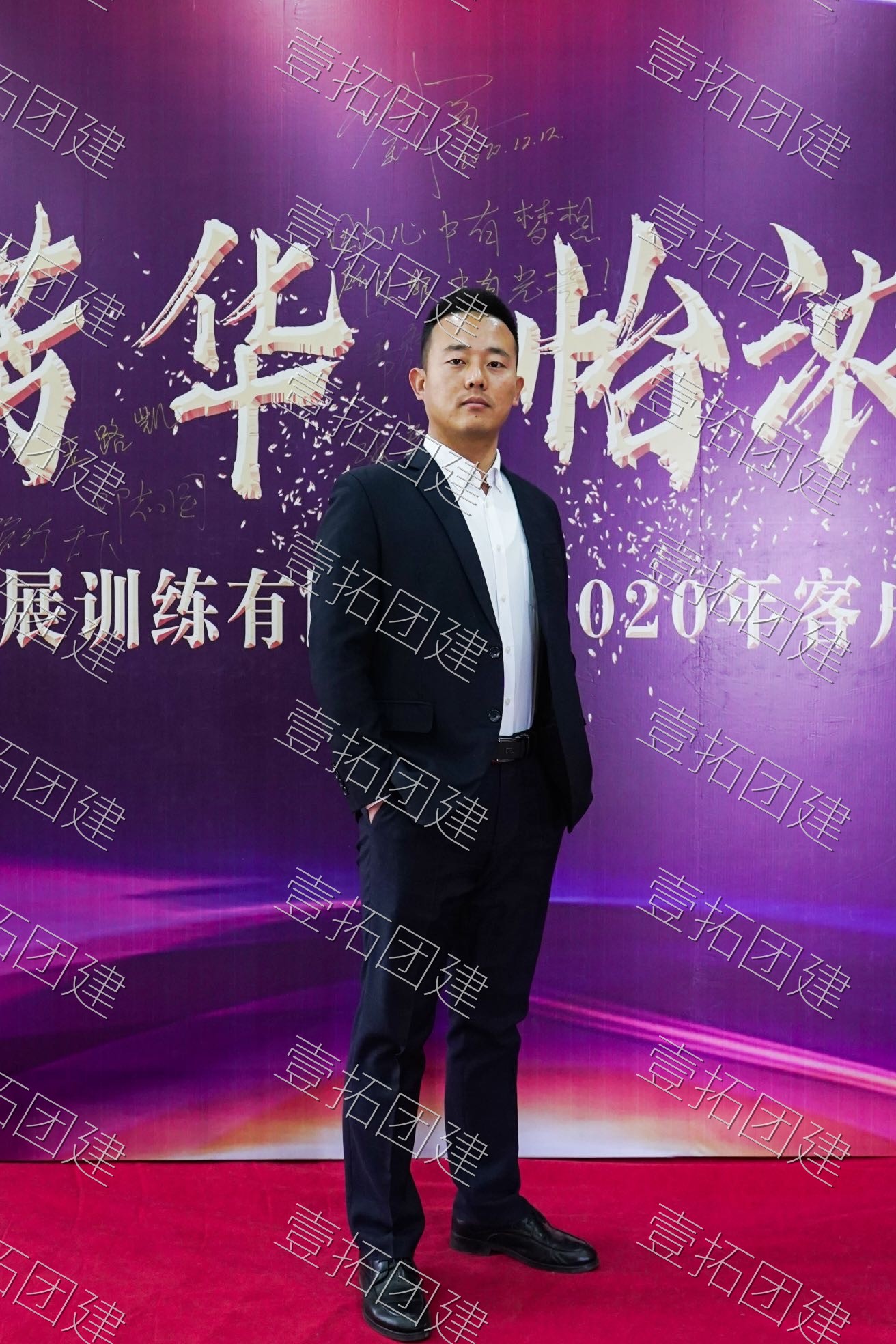 王永强